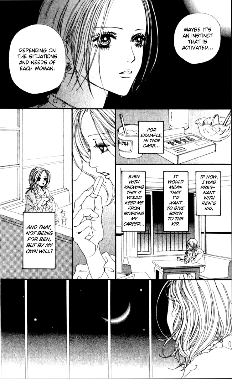 Read Nana Manga Online