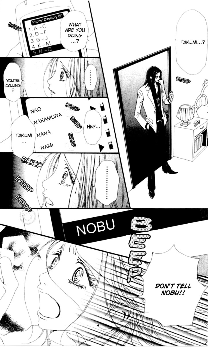 Read Nana Manga Online