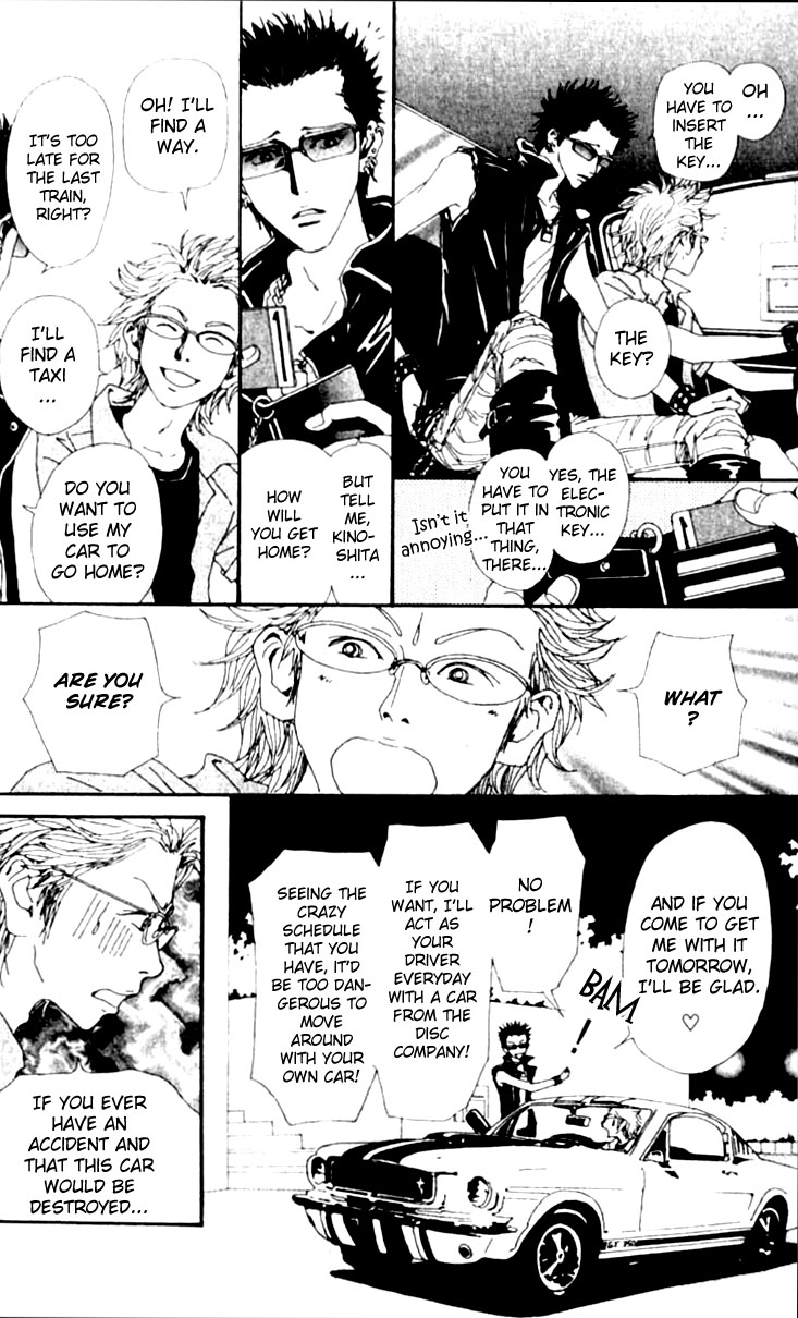 Read Nana Manga Online