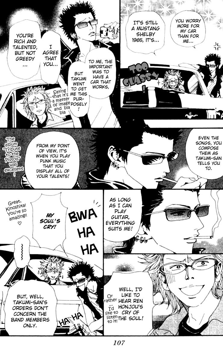 Read Nana Manga Online