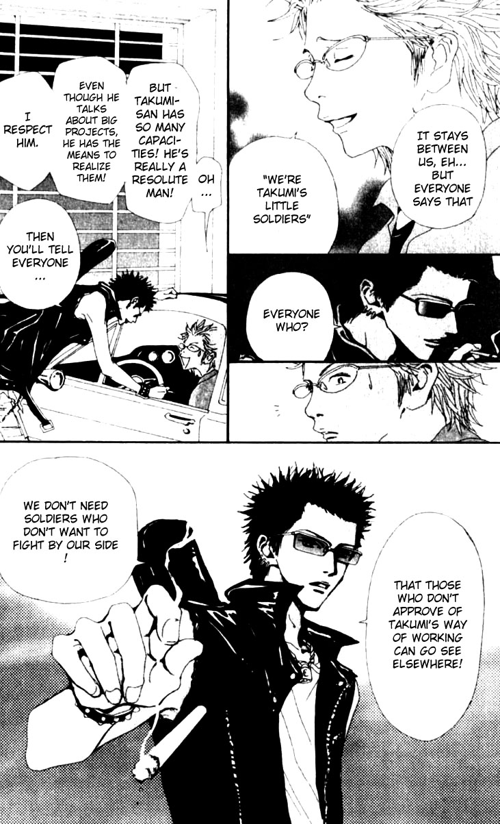 Read Nana Manga Online