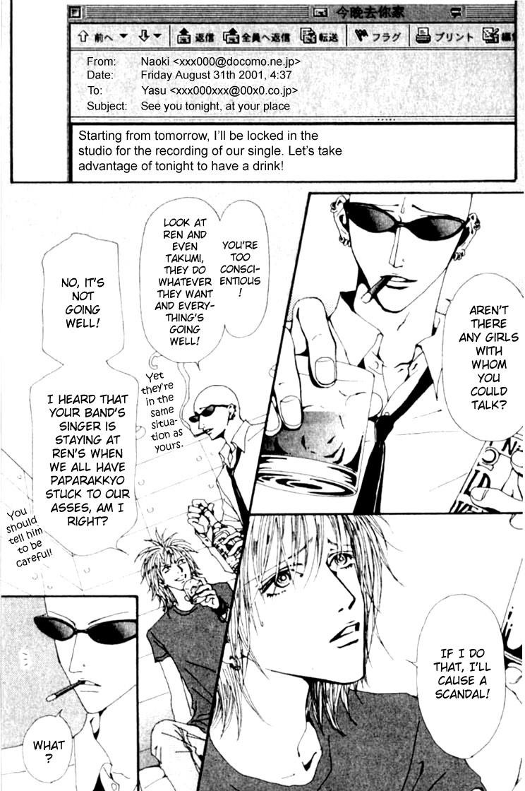 Read Nana Manga Online