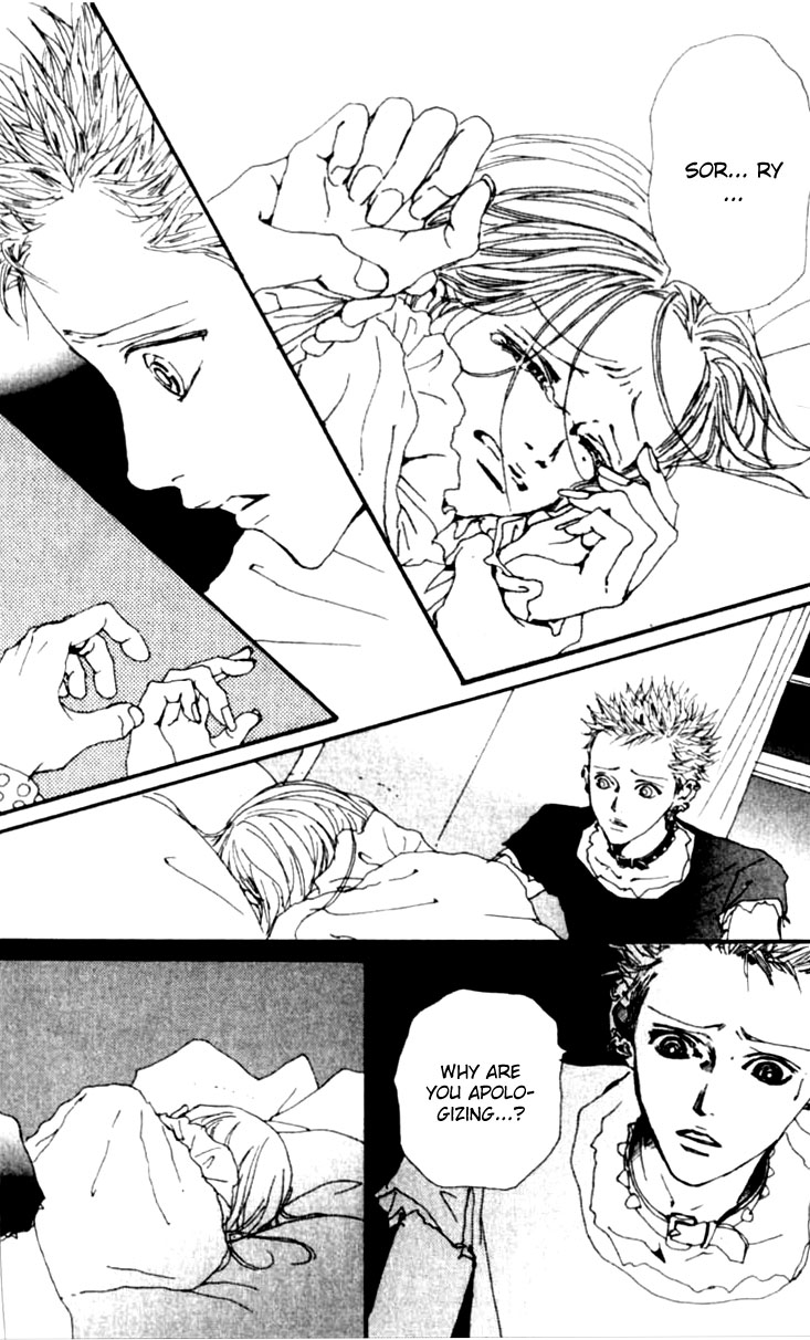 Read Nana Manga Online