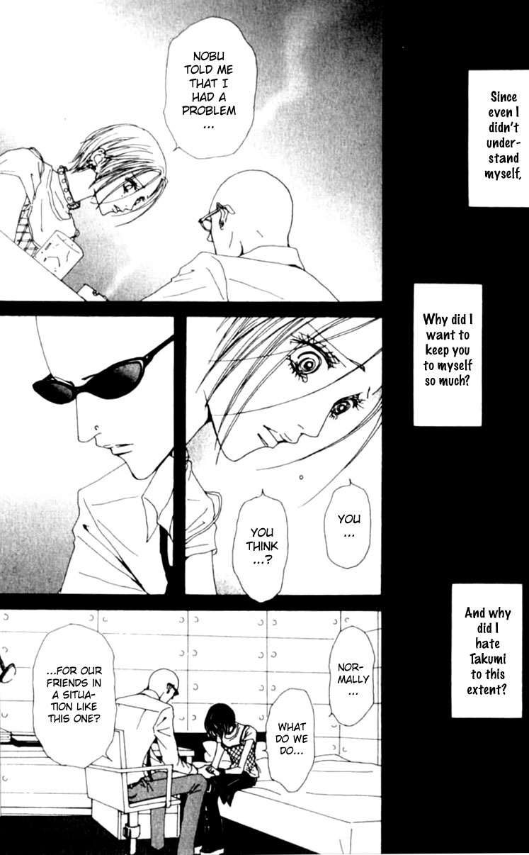 Read Nana Manga Online