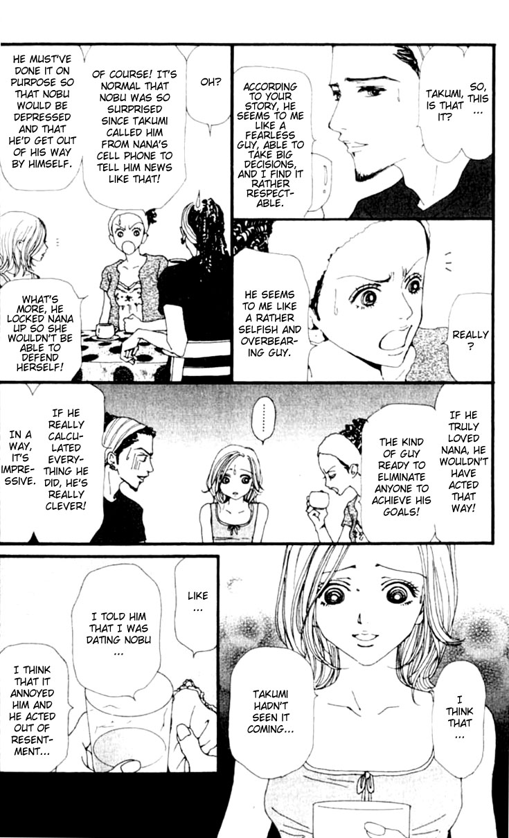 Read Nana Manga Online
