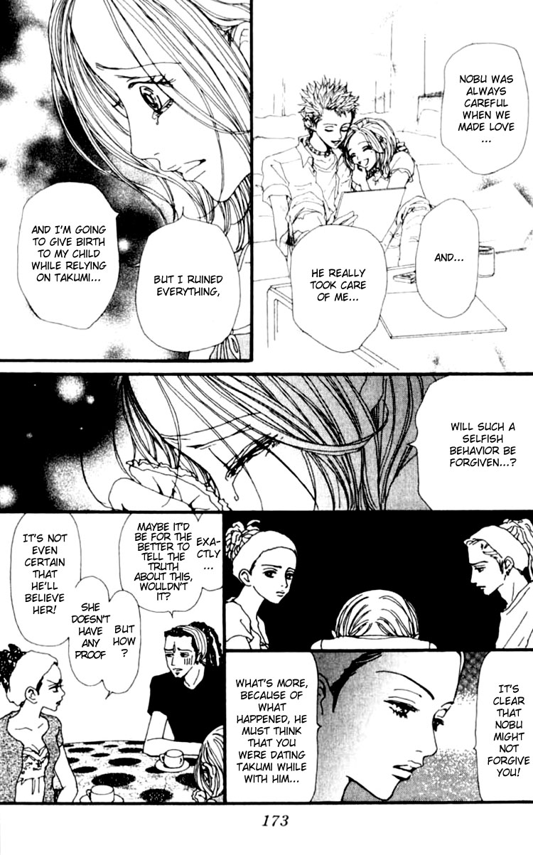 Read Nana Manga Online