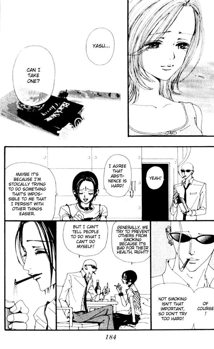 Read Nana Manga Online