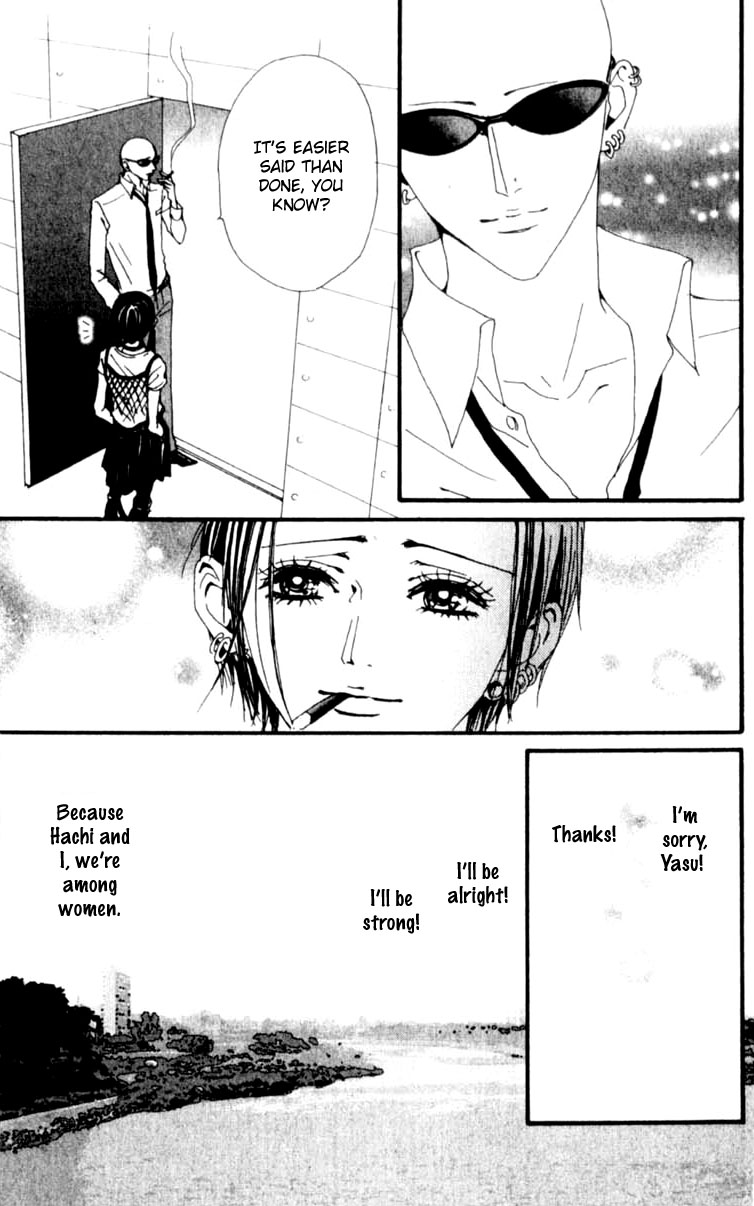 Read Nana Manga Online