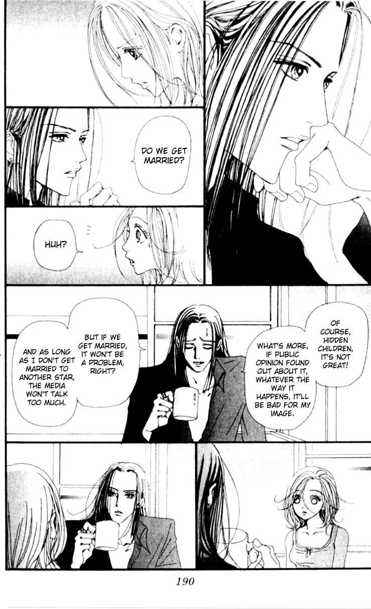 Read Nana Manga Online