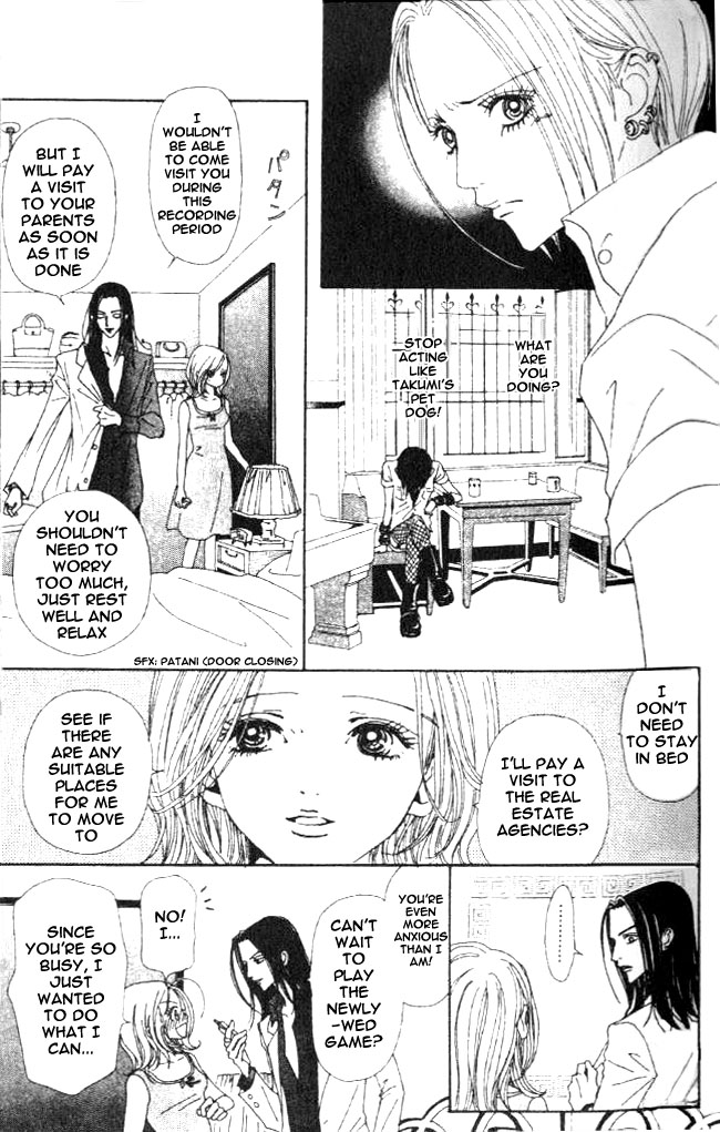 Read Nana Manga Online