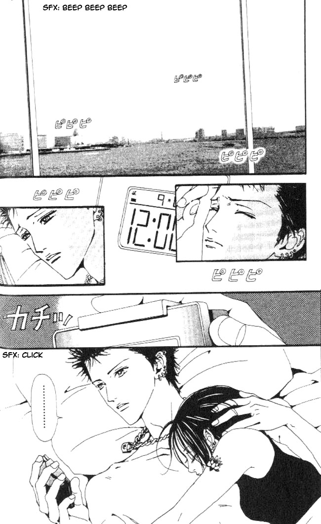 Read Nana Manga Online