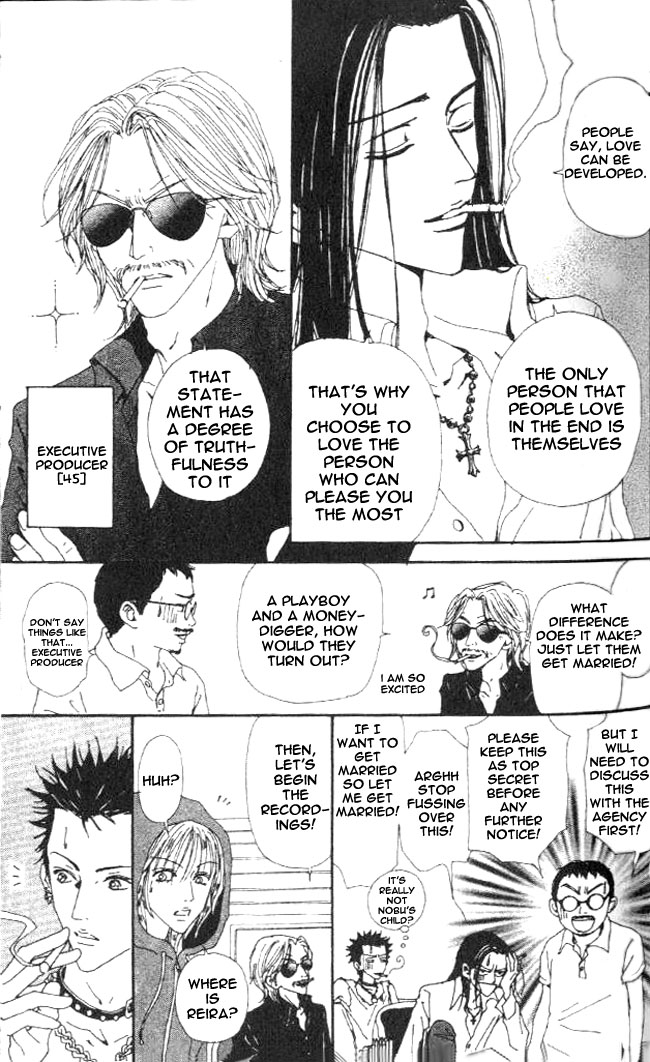 Read Nana Manga Online