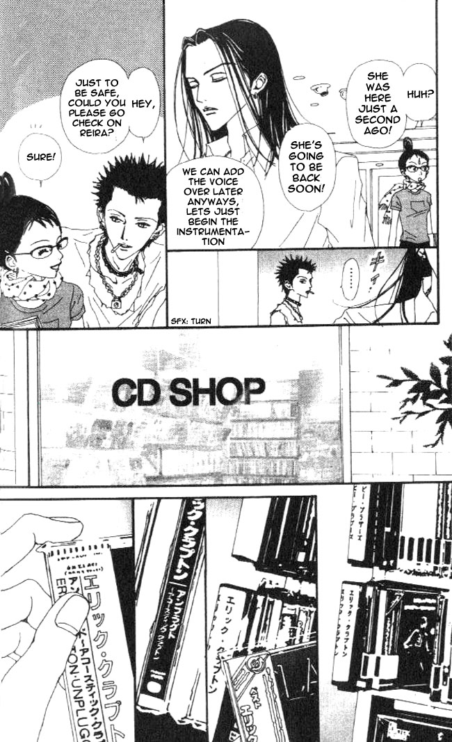 Read Nana Manga Online