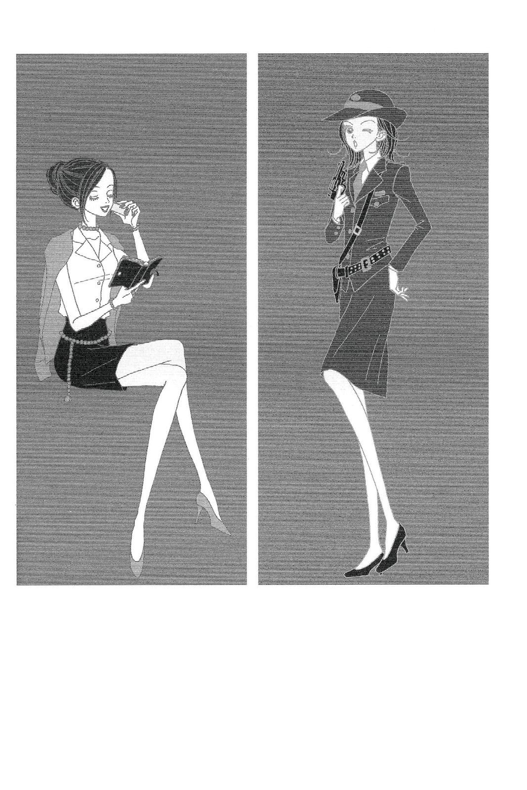 Read Nana Manga Online