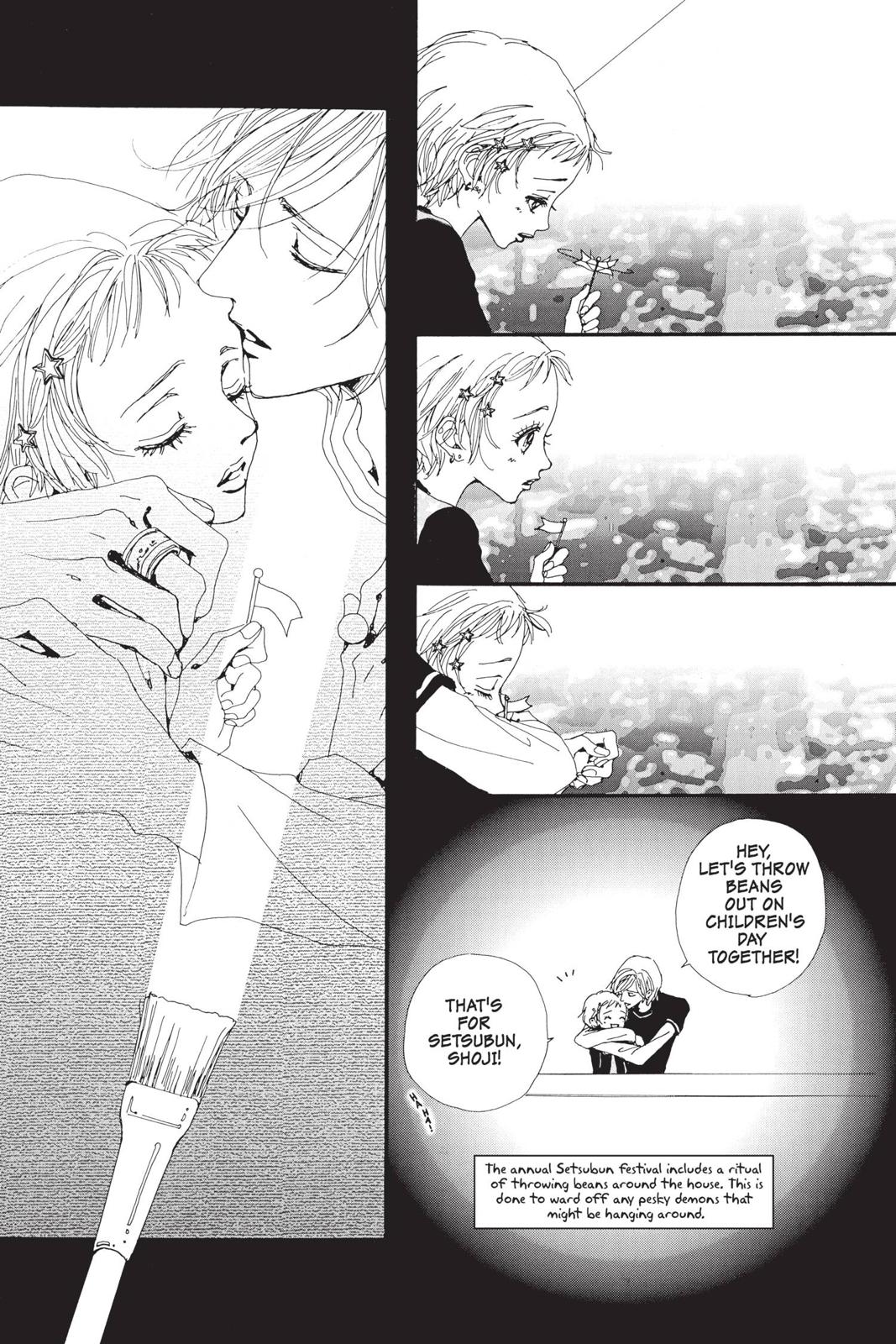 Read Nana Manga Online