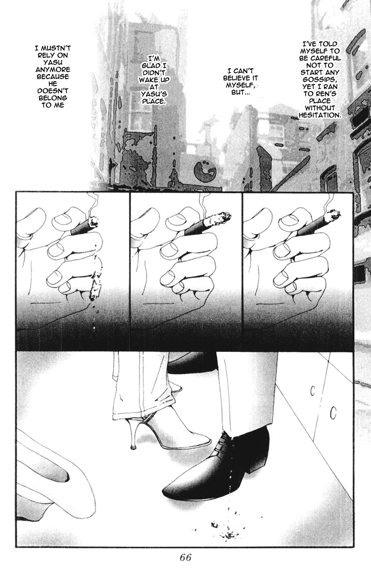 Read Nana Manga Online