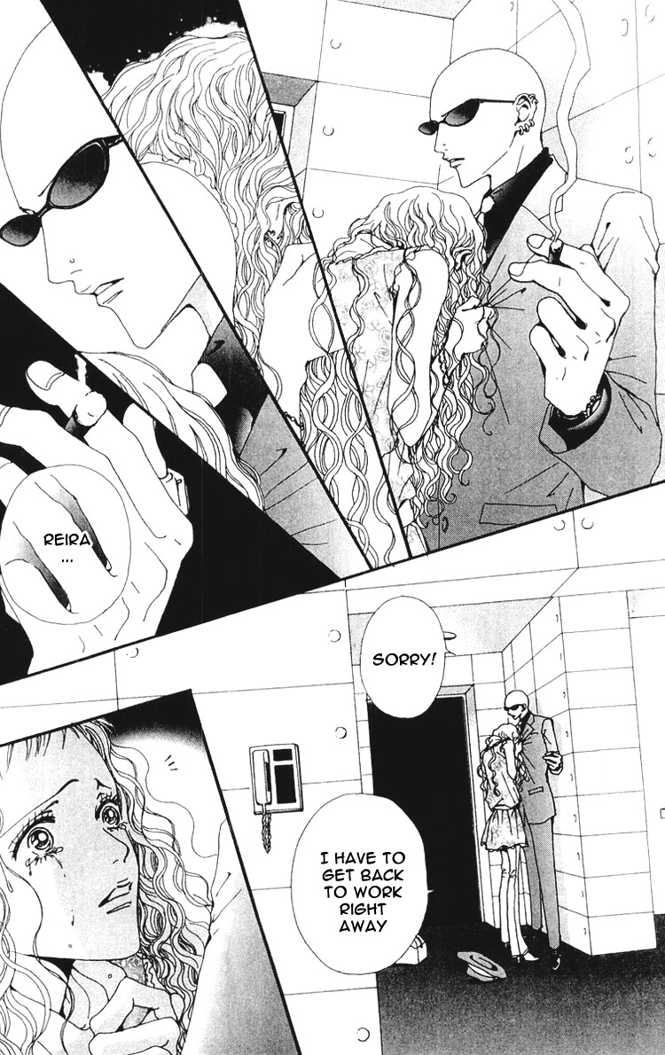 Read Nana Manga Online