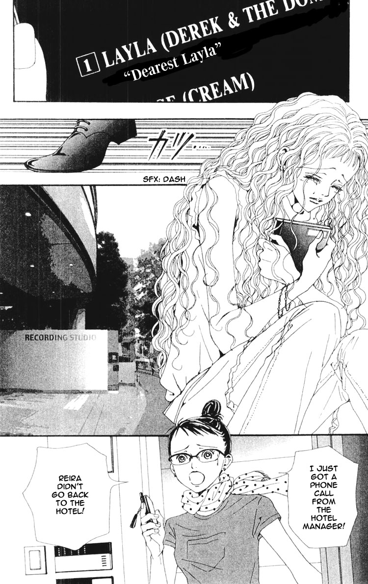 Read Nana Manga Online