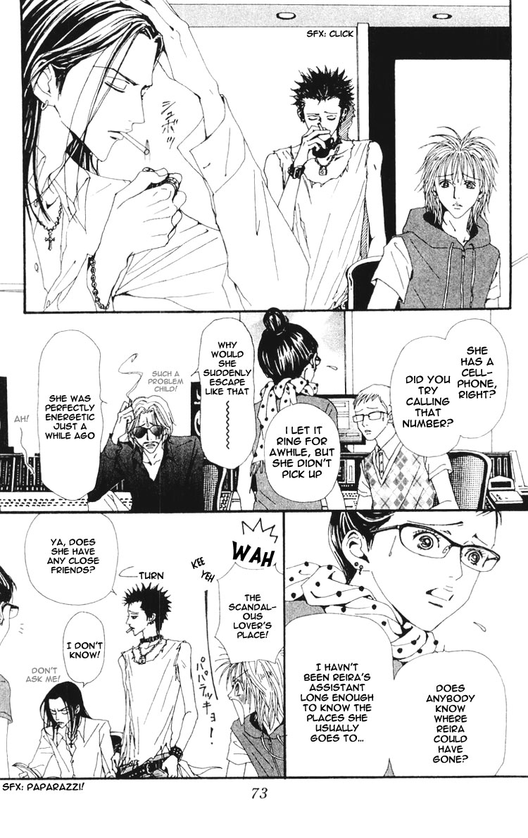 Read Nana Manga Online