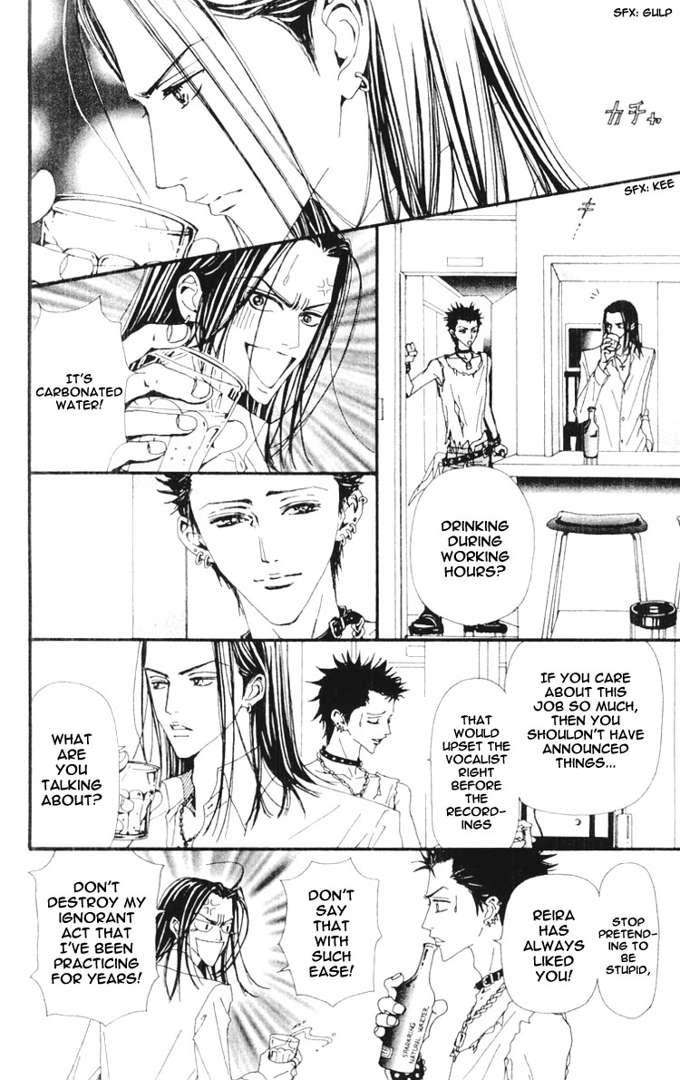 Read Nana Manga Online