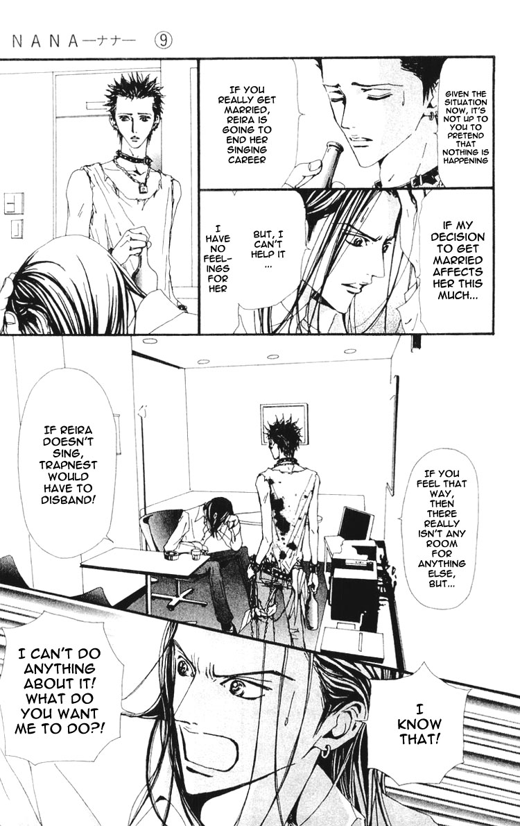 Read Nana Manga Online