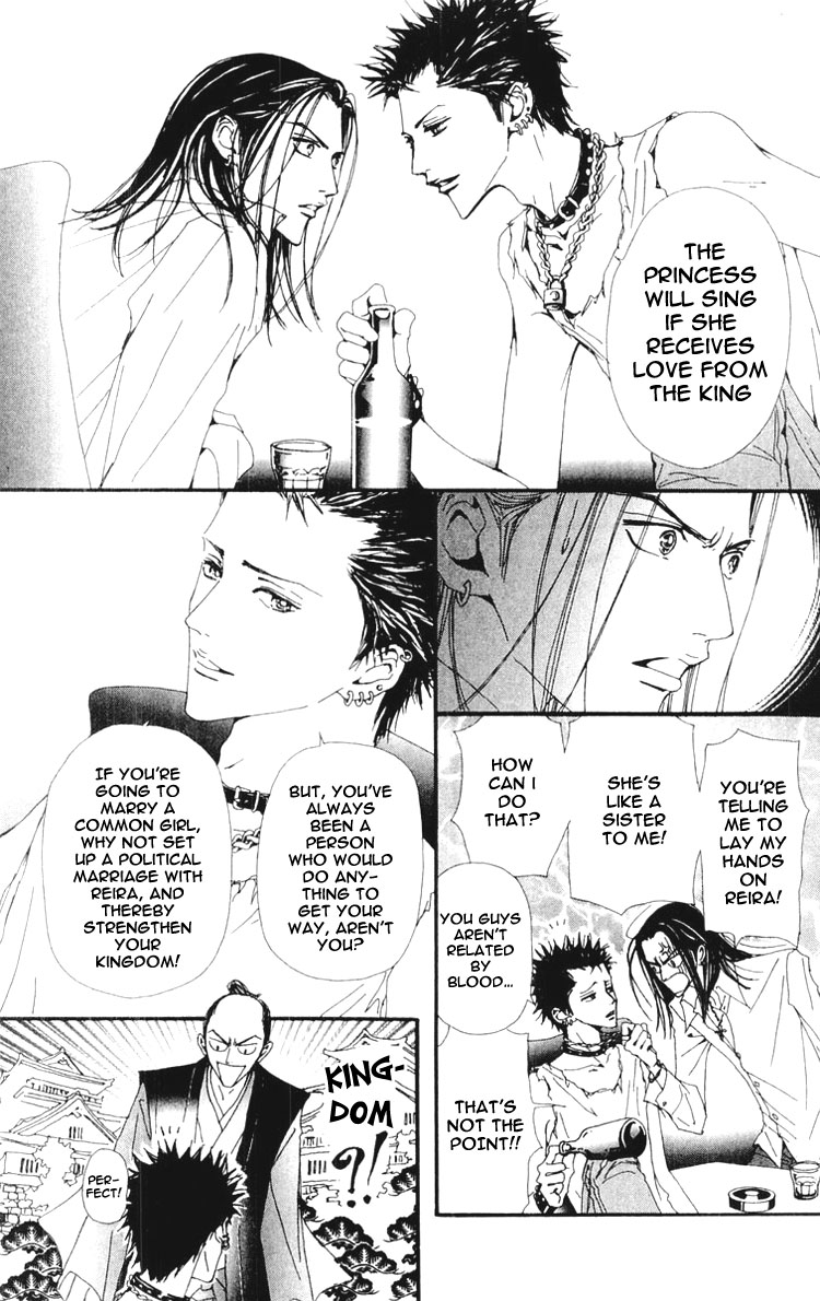 Read Nana Manga Online