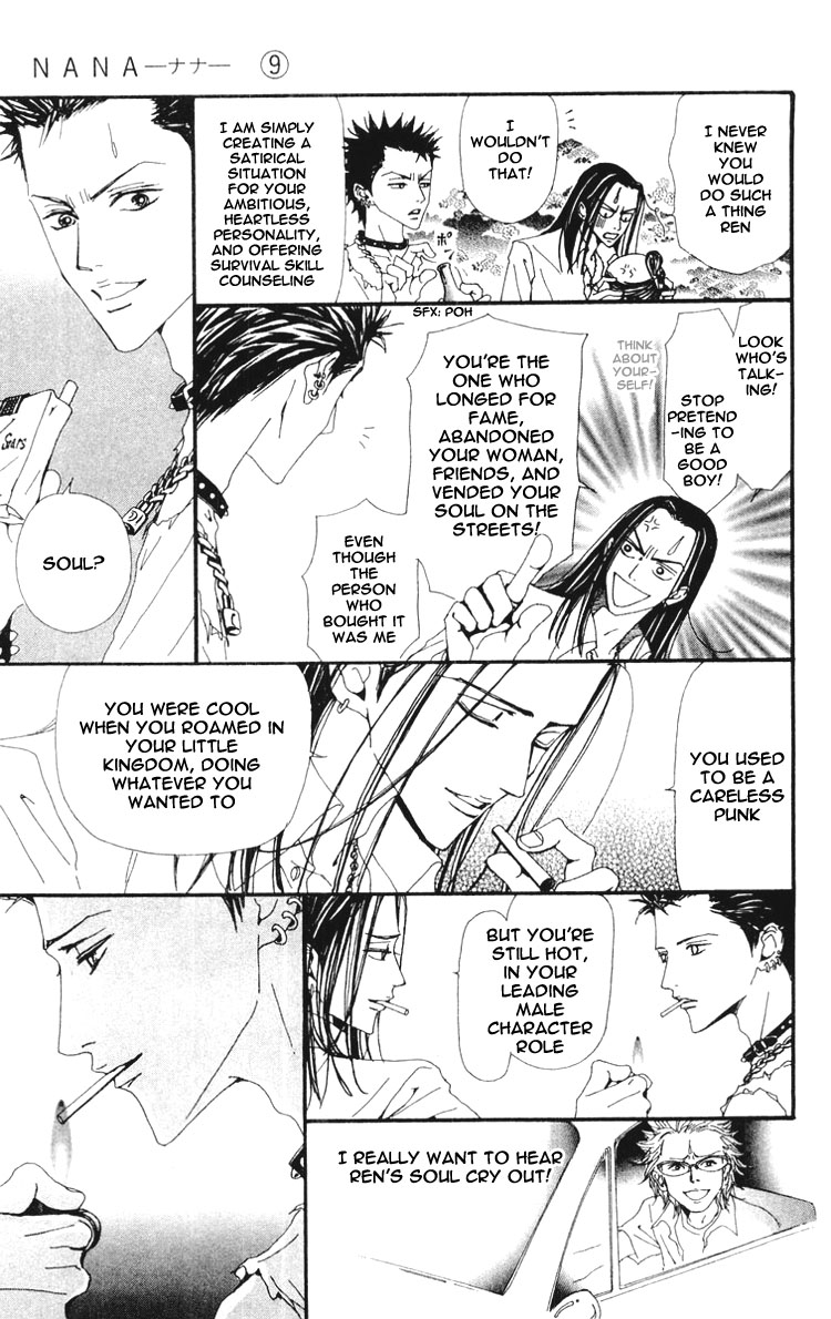 Read Nana Manga Online