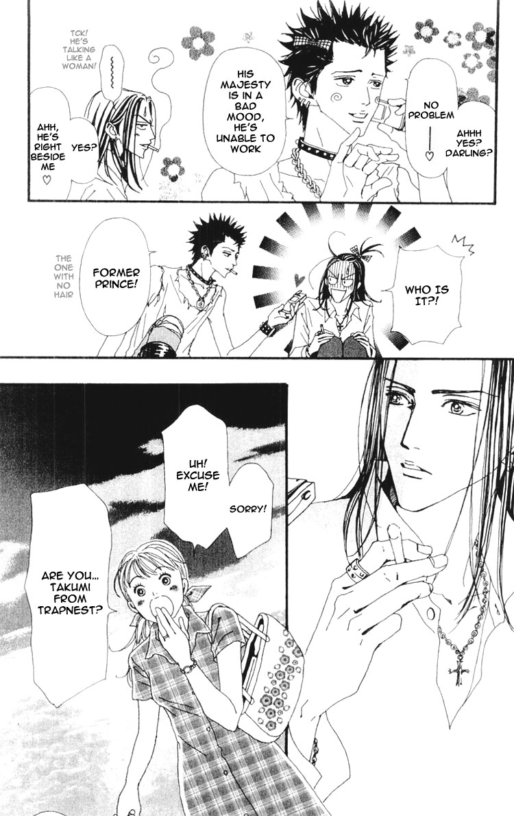 Read Nana Manga Online