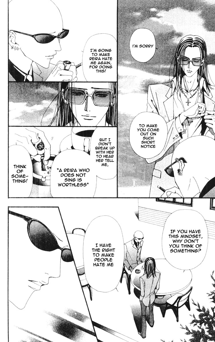 Read Nana Manga Online
