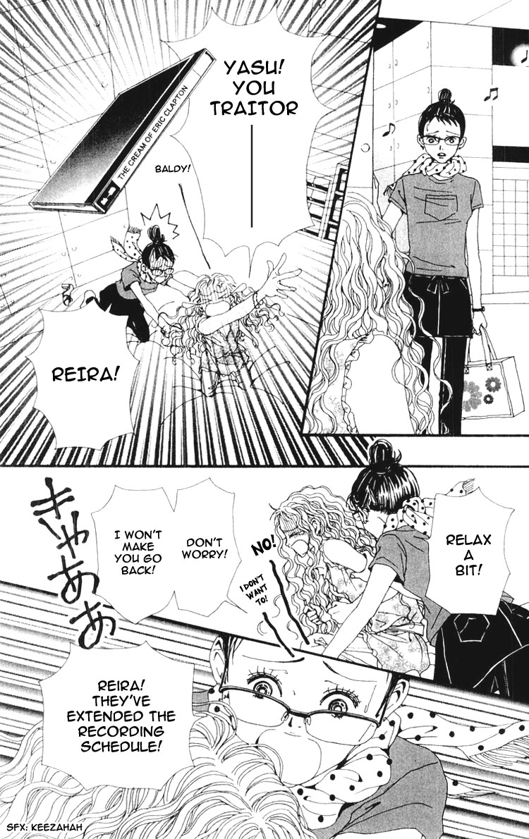 Read Nana Manga Online
