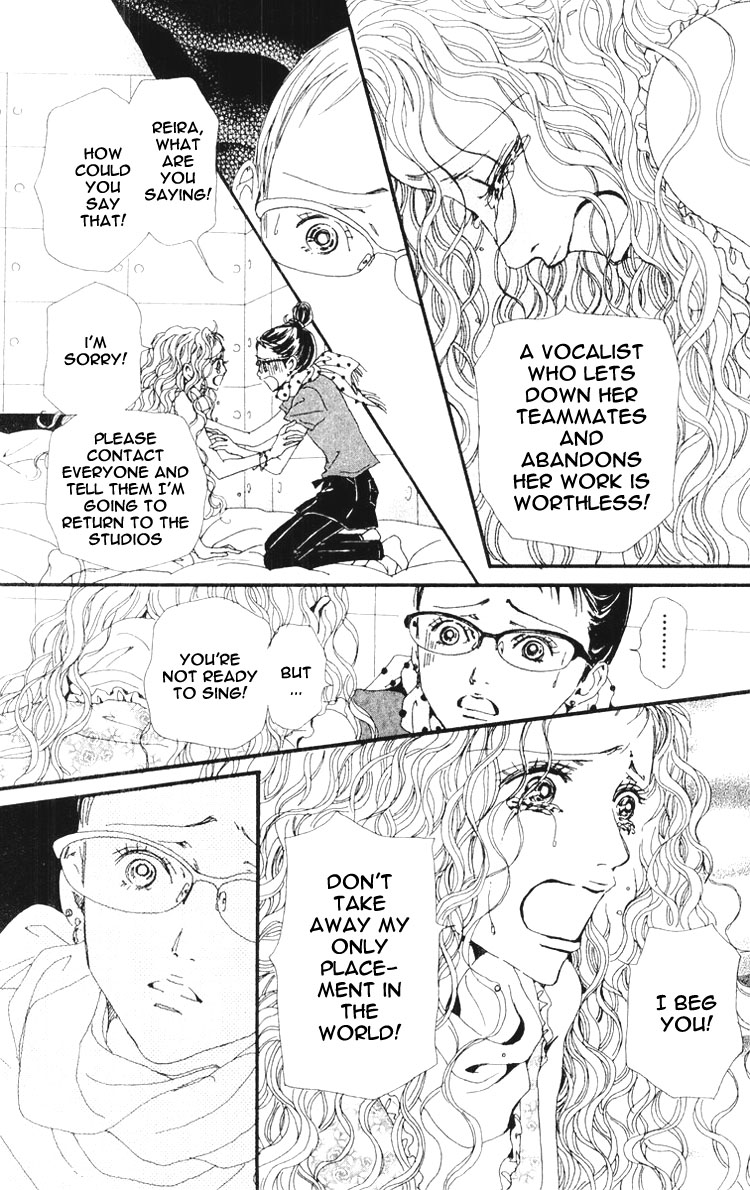Read Nana Manga Online