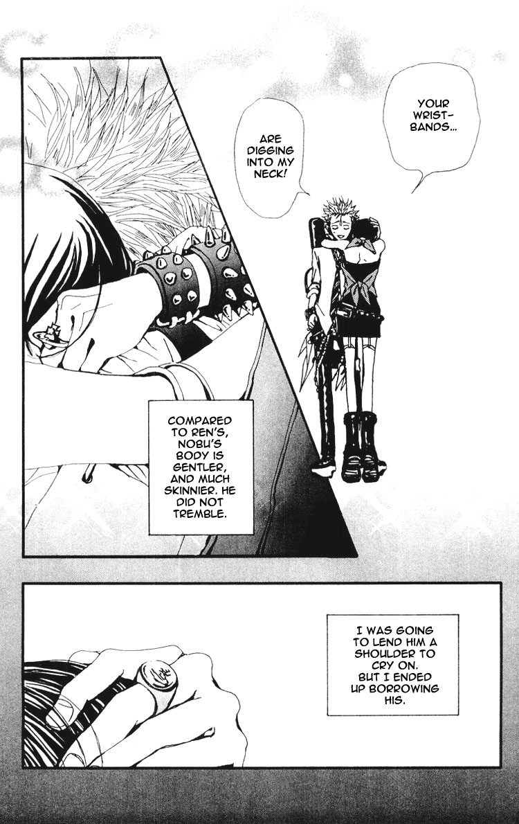 Read Nana Manga Online