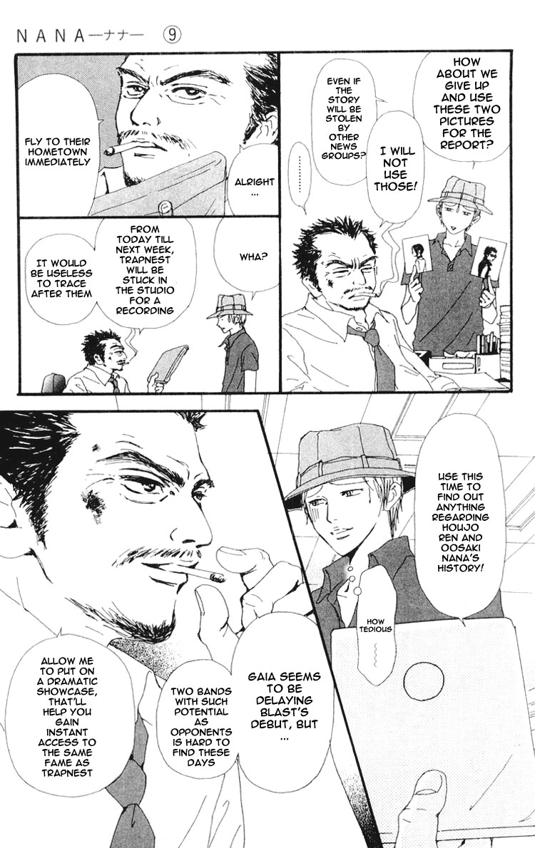 Read Nana Manga Online