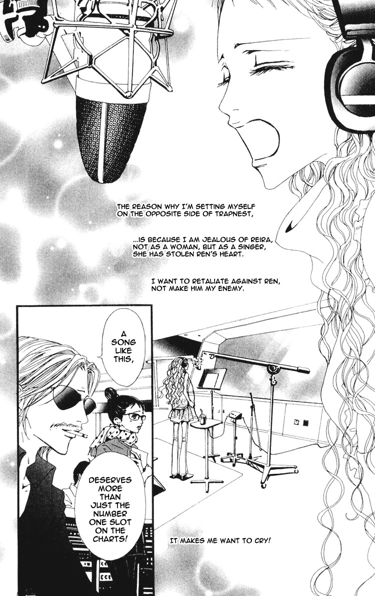 Read Nana Manga Online