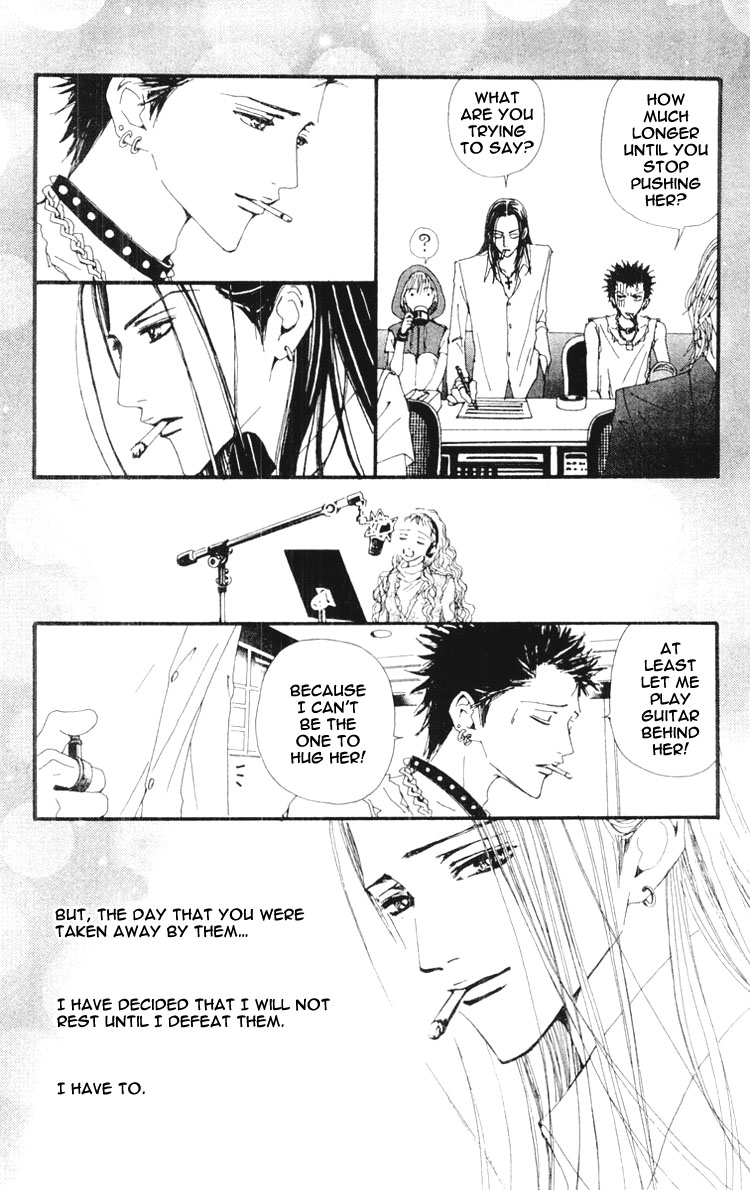Read Nana Manga Online