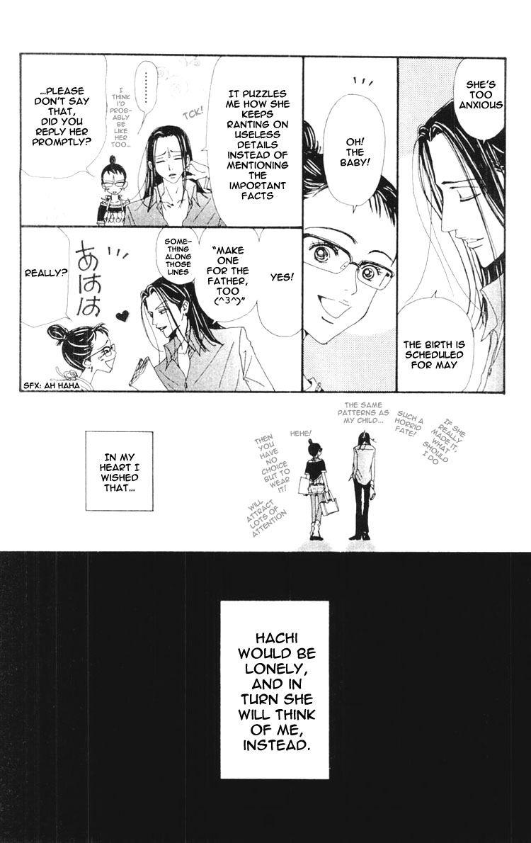 Read Nana Manga Online