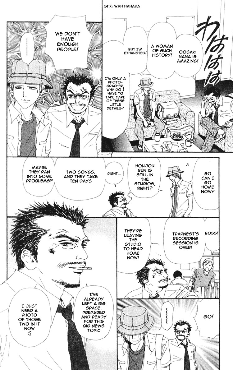 Read Nana Manga Online