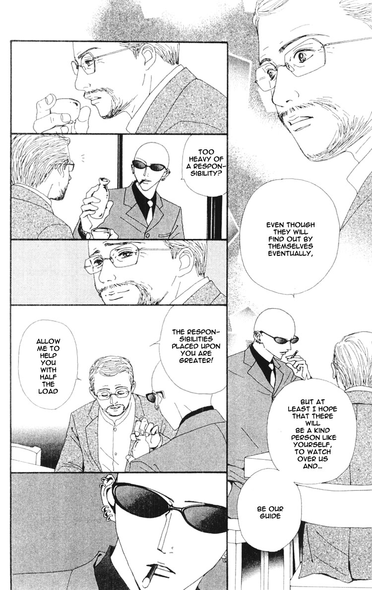 Read Nana Manga Online