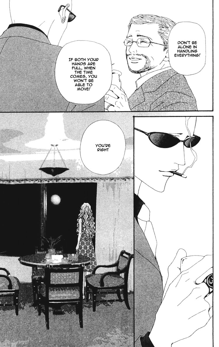 Read Nana Manga Online