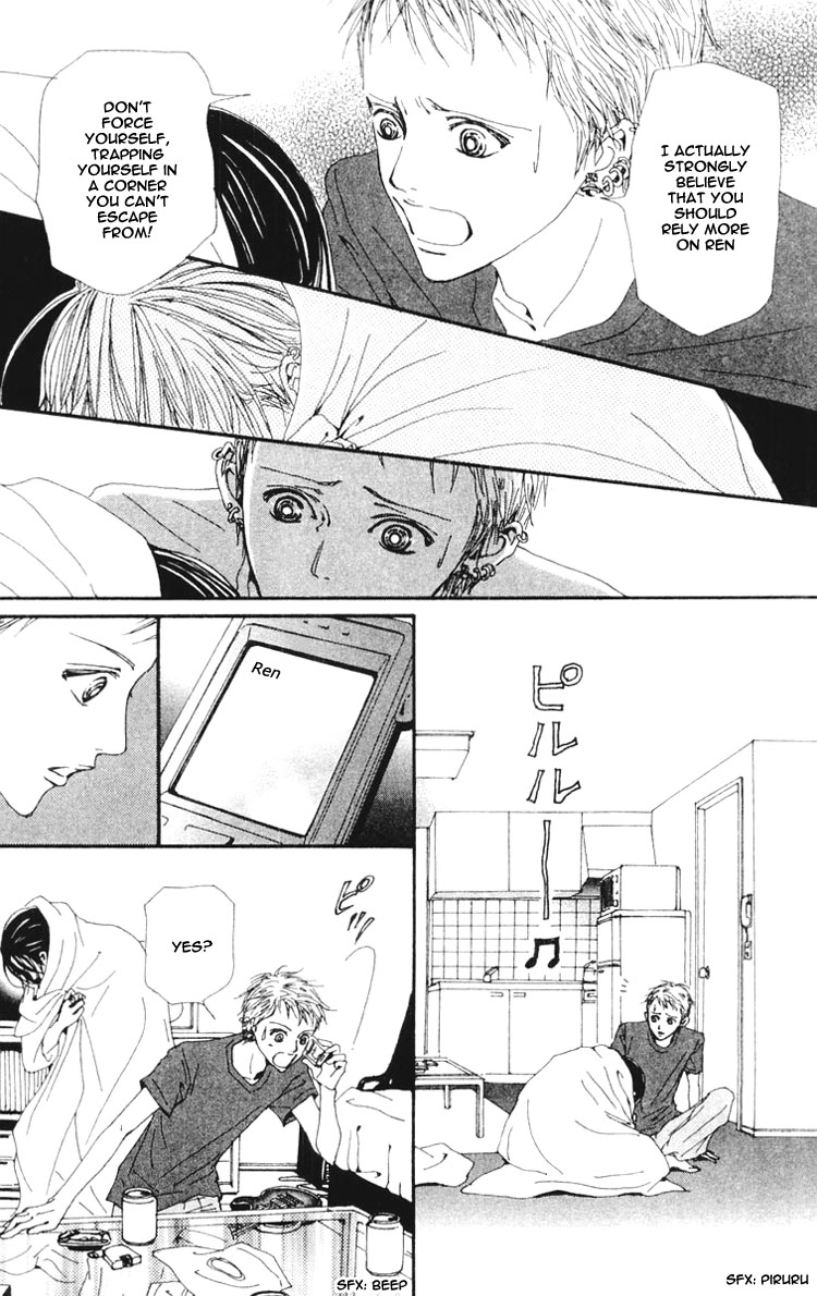 Read Nana Manga Online