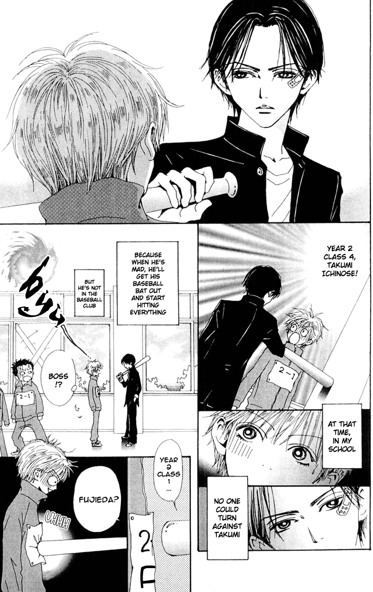 Read Nana Manga Online