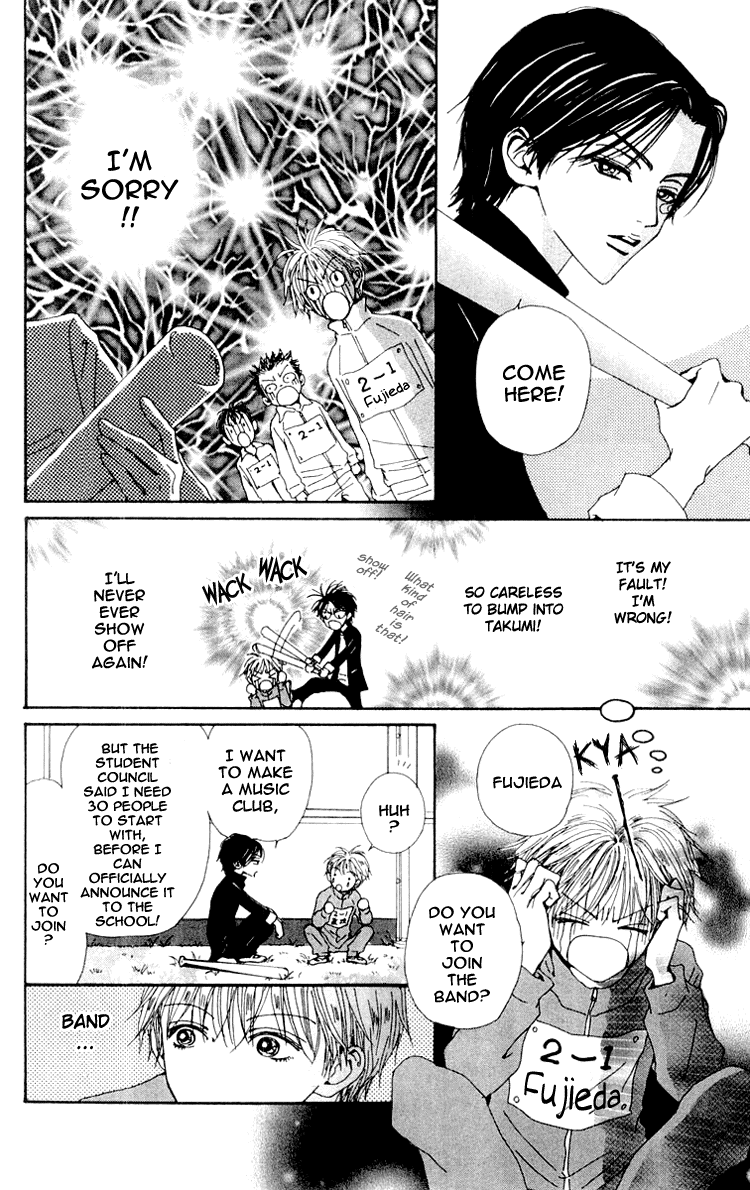 Read Nana Manga Online