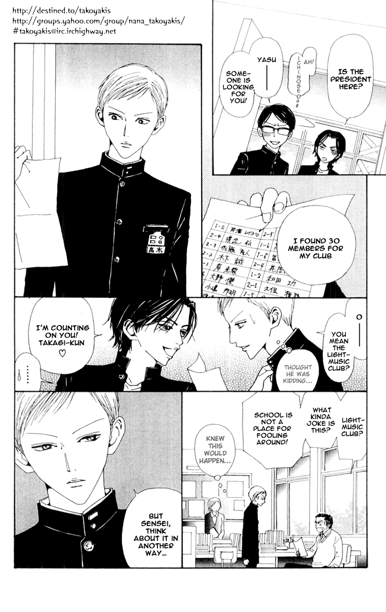 Read Nana Manga Online