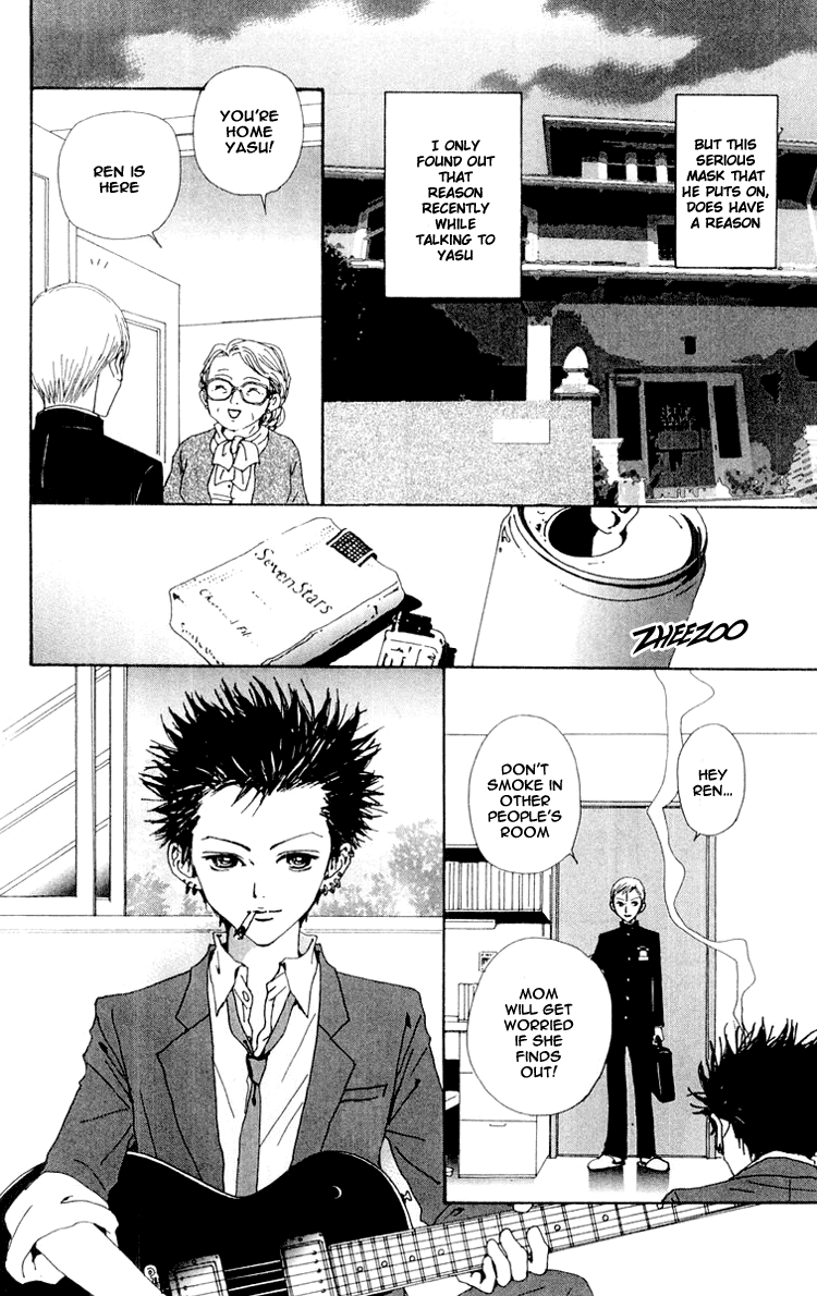 Read Nana Manga Online