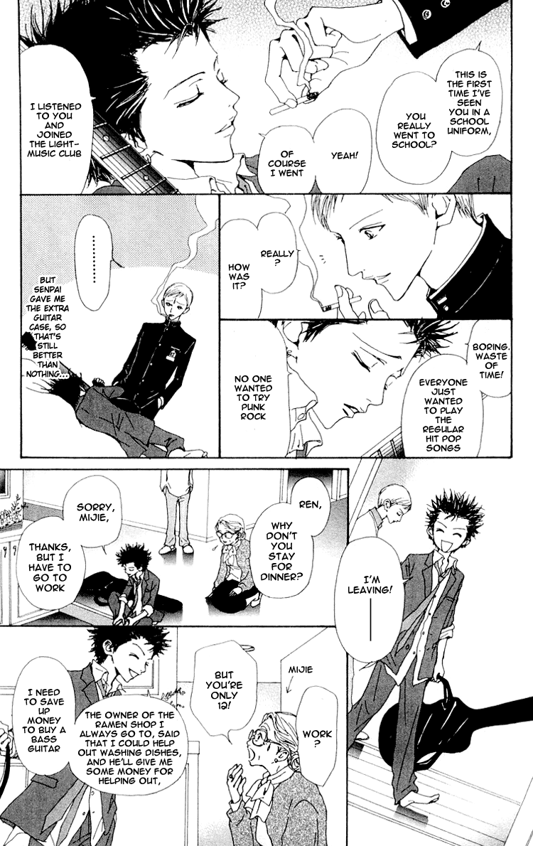 Read Nana Manga Online
