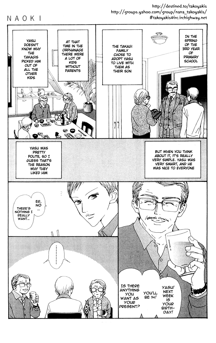 Read Nana Manga Online