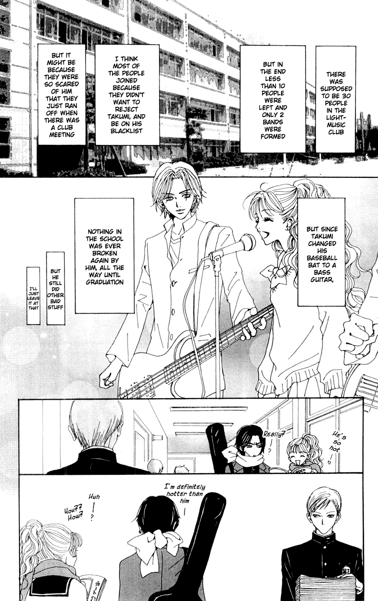 Read Nana Manga Online