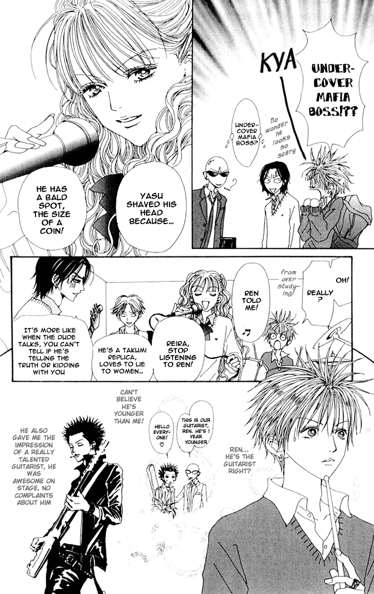 Read Nana Manga Online