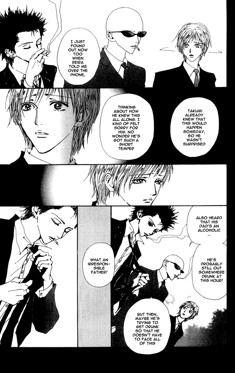 Read Nana Manga Online
