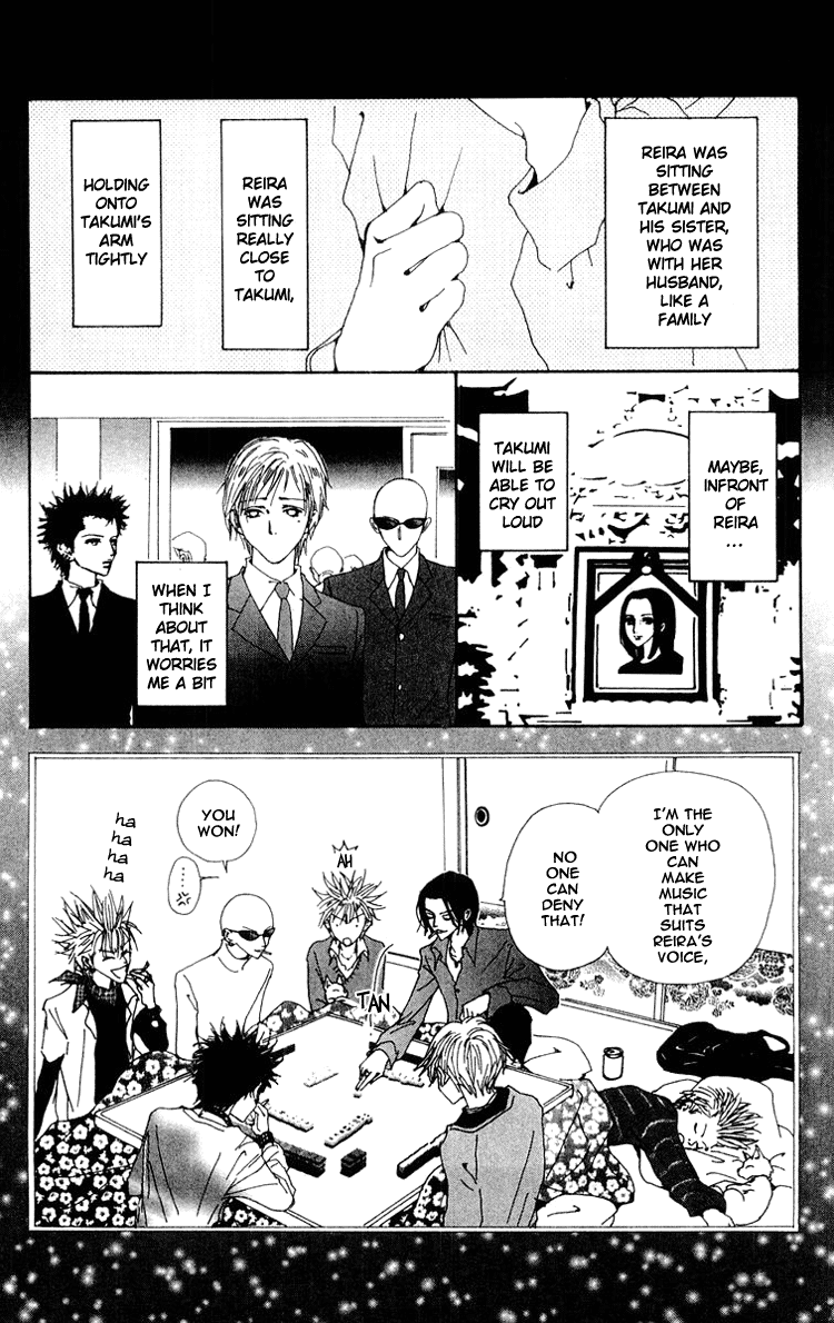 Read Nana Manga Online